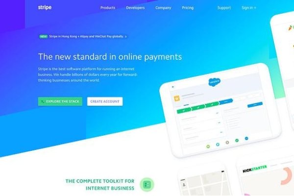 网页布局注意事项详解-猫山树