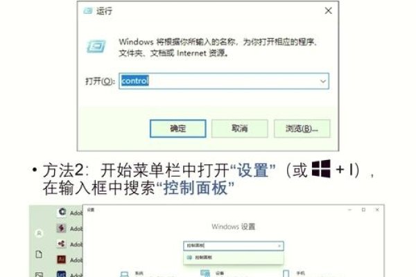 网络代理软件使用教程，如何设置微信电脑版及手机设备上的IP代理工具？-猫山树