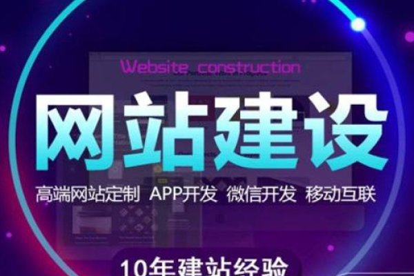 网页设计规范图，构建优质用户体验的关键要素-猫山树