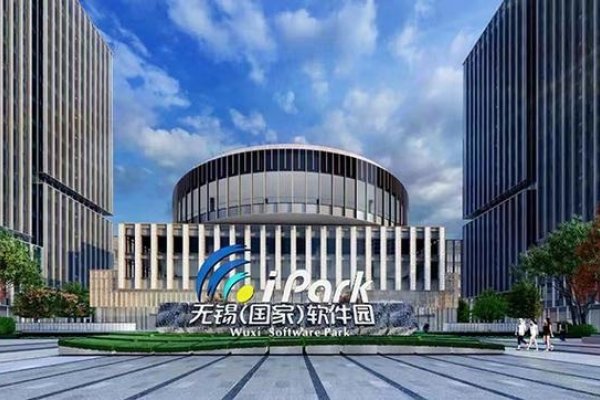 无锡软件外包公司的蓬勃发展-猫山树