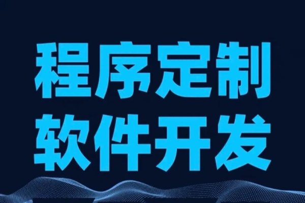 网络优化软件，专为WP7设计，深度优化与灵活定制-猫山树