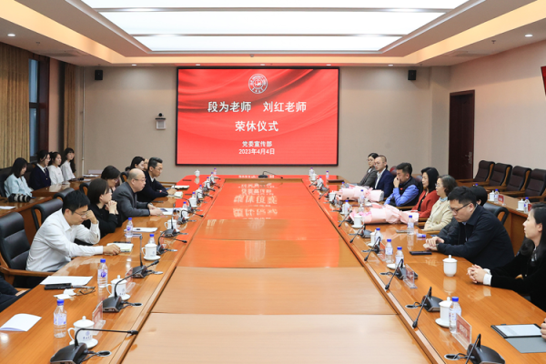 网站培训与管理制度，吉林大学讲座信息网员工发展指南-猫山树