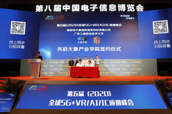 盐城网站建设制作企业乱象与正规公司揭秘，警方介入调查，专业公司提供技术支持-猫山树