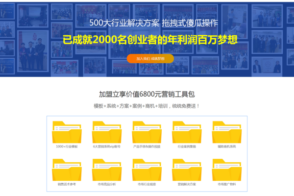 小程序代理的主要工作内容-猫山树