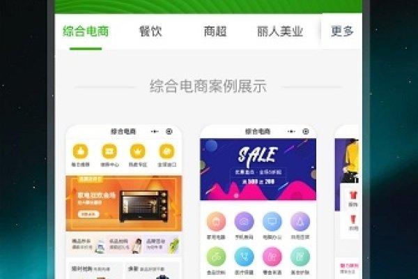 小程序助手，便捷工具，助力小程序开发-猫山树