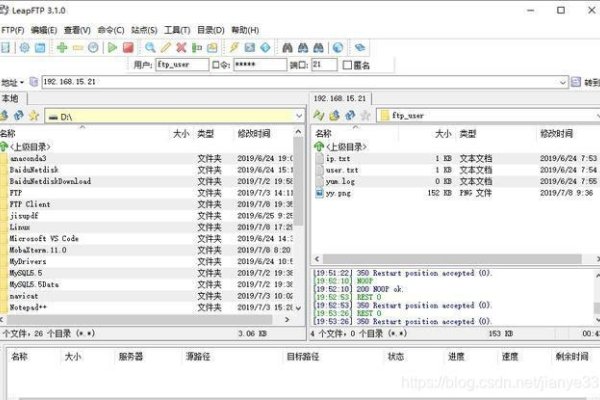 免费FTP软件推荐列表-猫山树