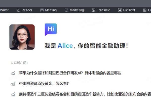 免费资料网站与文献检索平台介绍及学习建议-猫山树