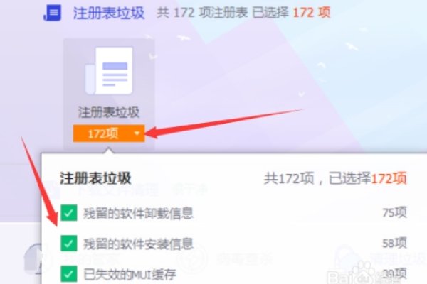 谷歌服务器租用（谷歌账号租赁）-猫山树