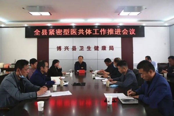 泰和县网站建设开发的蓬勃发展-猫山树