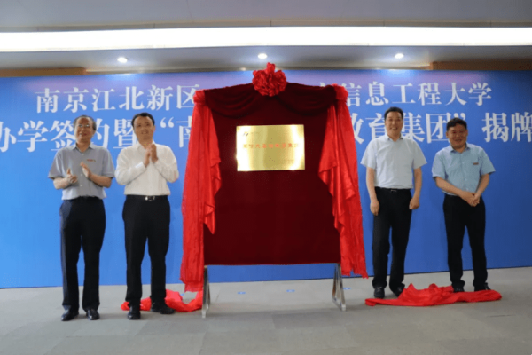 威海招聘信息及电车资讯一网打尽-猫山树