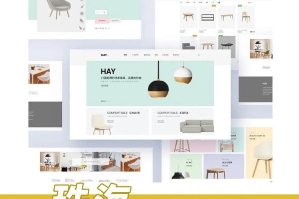 珠海专业做网站公司—打造优质网站的首选-猫山树