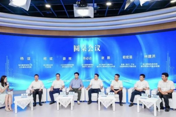 浙江网络优化软件，引领数字化时代的网络效能飞跃-猫山树