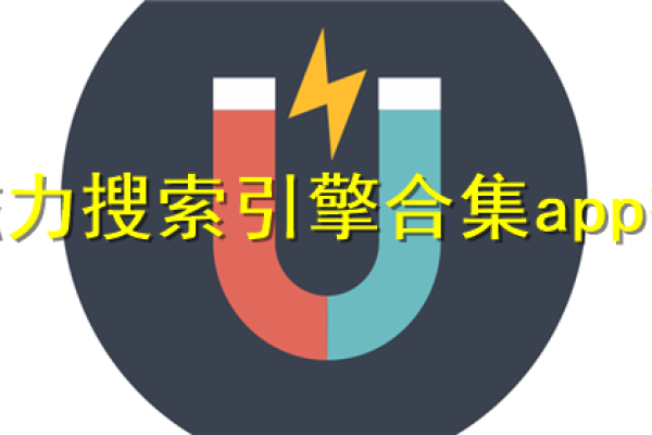 磁力搜索引擎排行-猫山树