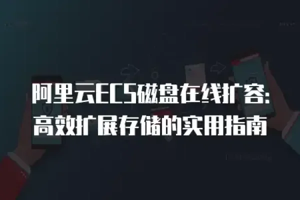 域名价值评估准则详解-猫山树
