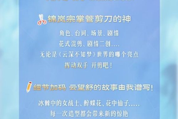 织梦模板安装到本地测试环境，详细步骤与注意事项-猫山树