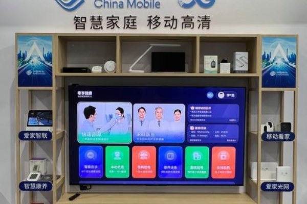 茂名手机网站制作，打造移动时代的领先体验-猫山树