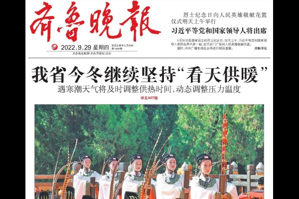 昆明app开发公司推荐，云南良马科技有限公司与润宗科技。前者是社交软件开发领域的佼佼者，后者拥有丰富的技术经验和实力。选择时需综合考虑技术能力、服务质量等。-猫山树