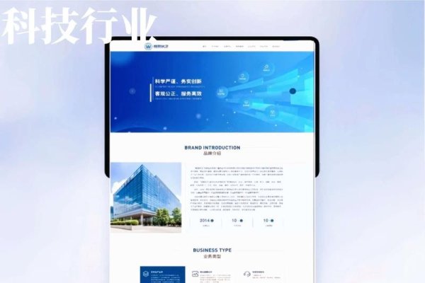 汕头网站设计制作，永图与涵芸科技领先，晨通技术可靠，SEO优化公司推荐-猫山树