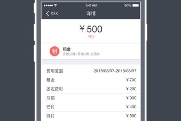 寓小二公寓管理系统，全面功能、优质服务，行业优选平台-方知甜