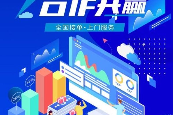 友链发布平台，连接你我，共创价值-猫山树