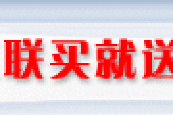 IP反查域名，原理、方法与应用场景，什么是IP反查？如何操作？本文将详细解析。从使用NSLOOKUP等网络管理工具，到集成搜索引擎接口等多种方式，带你了解如何进行IP地址的反向查询过程及其重要性在网络运维和安全领域的应用价值。掌握正确的方法和技巧，轻松完成这项任务提高工作效率和质量！遵守法律法规保护个人隐私和数据安全共同营造一个和谐安全的网络环境共享科技进步的便利和快乐！-猫山树
