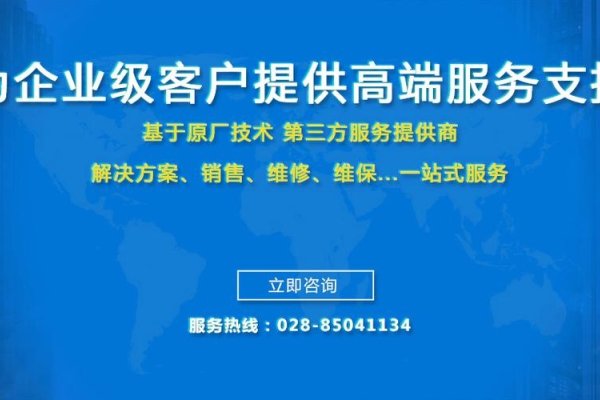 浪潮服务器官方，一站式查询与售后支持服务-猫山树