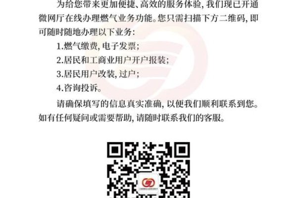 蜜芽官方域名更新通知-猫山树