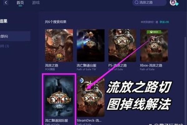 UU加速器操作指南，如何加速Xbox与Pixiv？，下载并登录UU加速器。，准备工具与设备，包括手机、游戏主机（如Xbox）及UU加速盒。，连接设备与设置网络，通过APP进行网络连接和设置。，为XGP进行加速，降低延迟和提高游戏加载速度。，注意网络安全和个人隐私保护。-猫山树