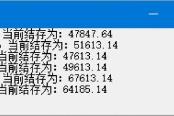 VB计划任务源码开发与实践-猫山树