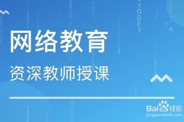 软件开发培训靠谱机构解析，达内与黑马程序员评价概述-猫山树