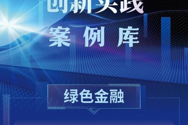 探索开源证券官方网站的新时代特色-猫山树