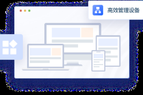 IP切换软件大解析，高效、安全，畅游网络世界，选择好的电脑ip快速切换软件需考虑需求、易用性、性能、安全性和售后服务。IP切换器的主要功能是更换网络设备的IP地址，提高工作和生活的效率和便捷程度。-猫山树