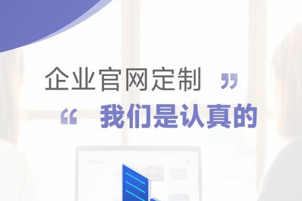 惠州网站制作全攻略，打造优质网站的关键步骤-猫山树