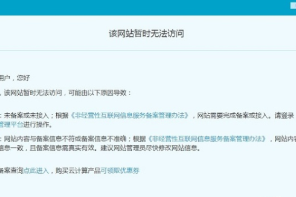 香港免备案服务器推荐-红迪亚