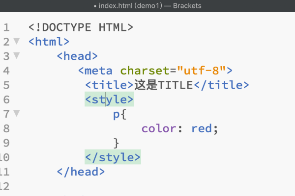 CSS标签大全，掌握网页设计的核心语言-猫山树