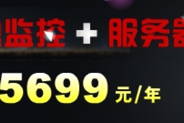 idc服务商分类（idc服务商有哪些）-猫山树