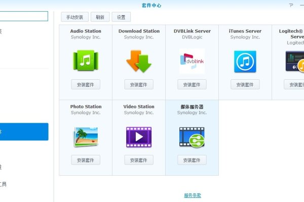 Web服务器配置与应用，如何选择最佳硬件与HTTPS部署指南-猫山树