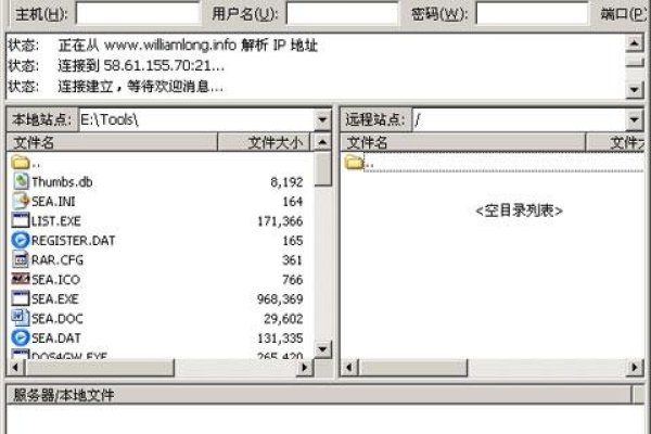 FTP共享软件，高效便捷的文件传输工具-猫山树