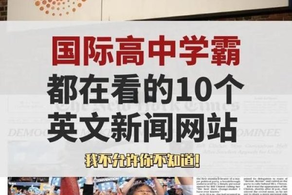 CNN官方网站，全球新闻资讯的权威来源-猫山树