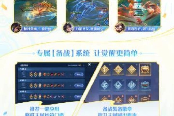 VPN加速器助力手游，免费1小时加速体验！-猫山树