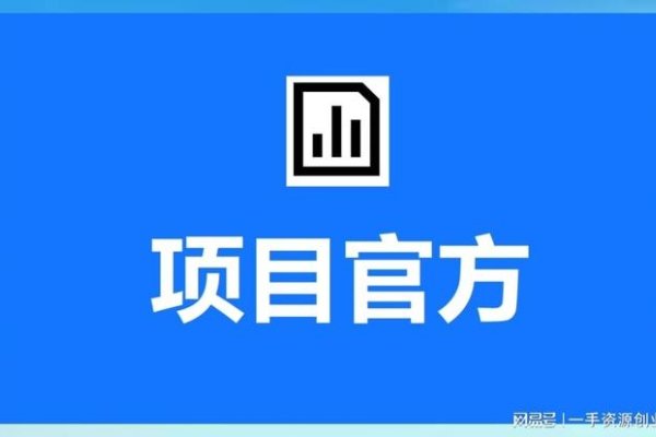 app拉新渠道商排名及推广平台简介，任推邦、项目官方等最具潜力，U客直谈资源最丰富建议，APP拉新推广指南，最佳渠道与高效平台的探索-猫山树