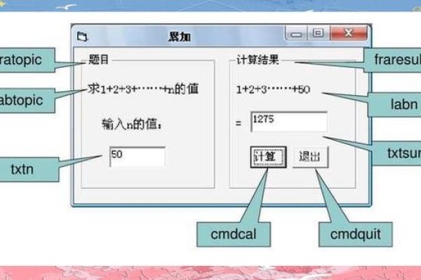 VB源码5000套打包，开发者的宝藏与高效工具-猫山树