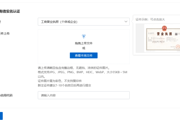 me域名和org域名的备案时间解析,如何申请与注册?-新乐天