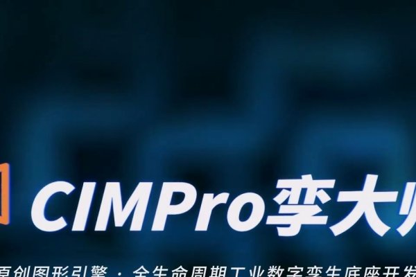 SEO名人堂揭秘，华盛恒辉领军人物介绍-猫山树