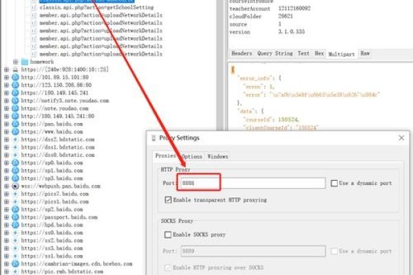 Proxifier与Fiddler抓包教程，Win系统全局代理设置方法-猫山树