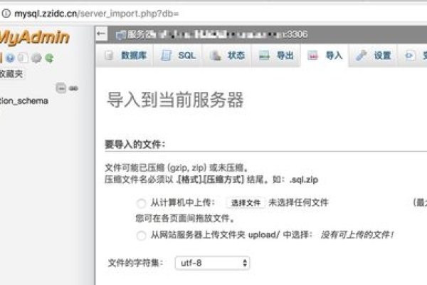 Dedecms模板更换指南，步骤、注意事项与标记语法解析-猫山树