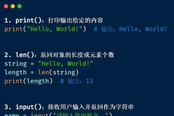 Python中round()函数的使用详解及示例-猫山树