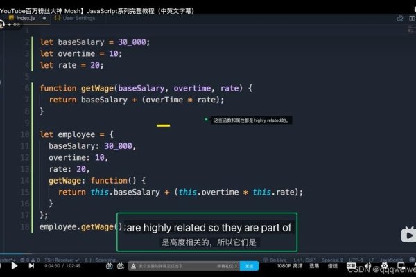 探索JavaScript前端的世界，引领未来科技的先锋-猫山树