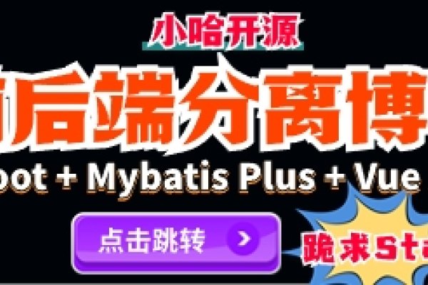 Linux远程连接攻略，如何查看主机IP步骤详解-猫山树