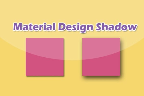 CSS3添加阴影效果，美化网页设计的关键技巧-猫山树